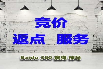 百度推广费用如何控制？从案例看策略