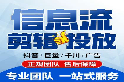 移动端信息流广告的创意与执行：某教育机构的成功之路